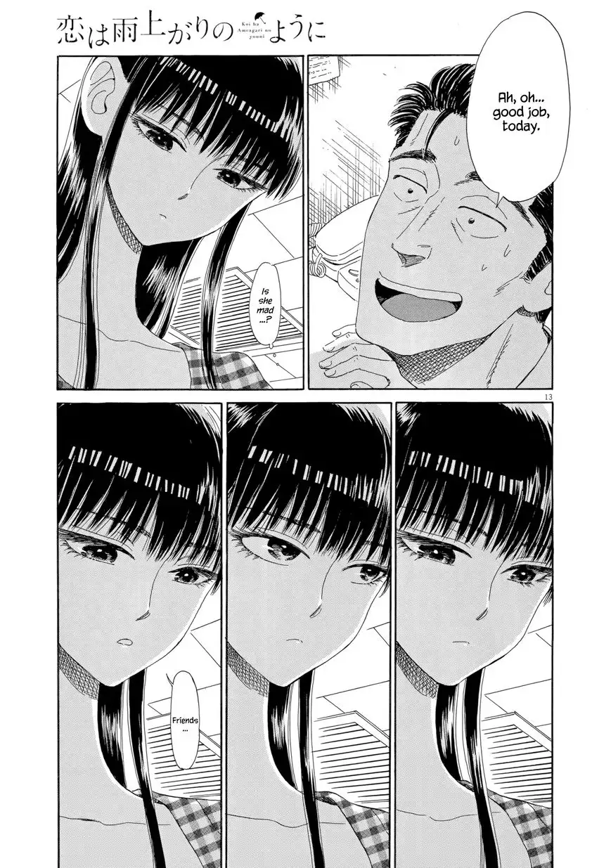 Koi wa Amaagari no You ni Chapter 27 13